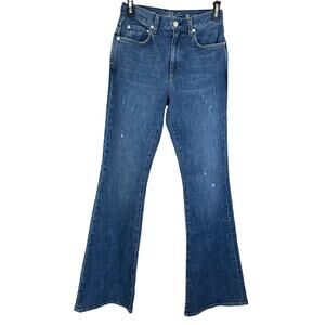 New ~ DAILY BLUE ~ AG Women's Blue Distressed Bootcut Jeans Size 24